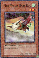 Mist Valley Baby Roc [DT02-EN019] Común