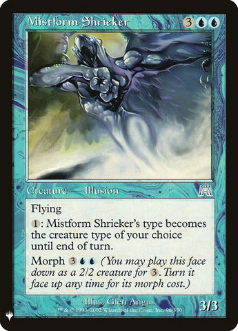 Hurleur informe [Mystery Booster]