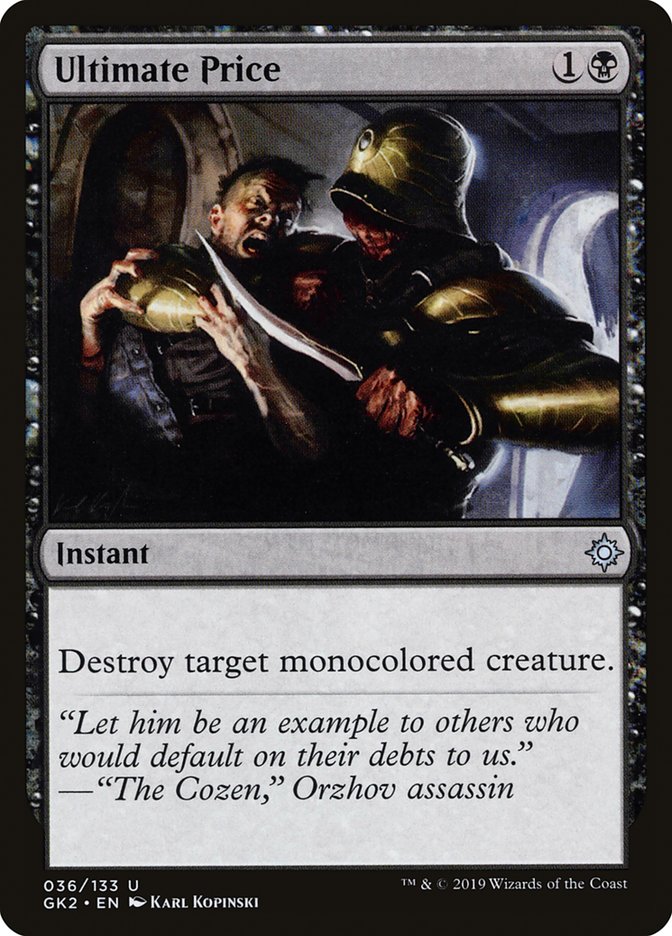 Prix ultime [Kit de guilde Allégeance de Ravnica]