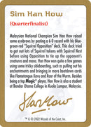 Biographie de Sim Han How [Decks des Championnats du Monde 2002]