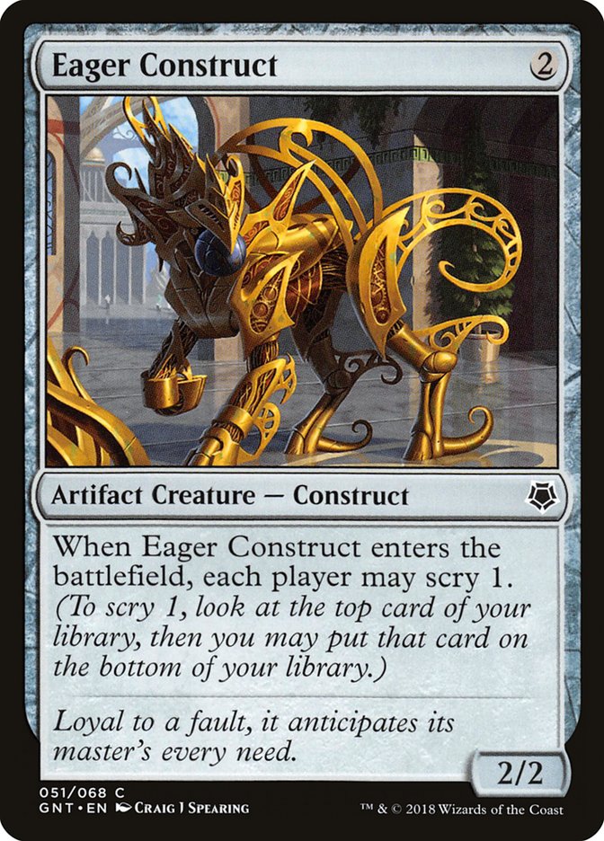 Eager Construct [Noche de Juegos 2018]