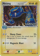 Metang (49/113) (Espèce delta) (Estampillé) [EX: Espèce delta]