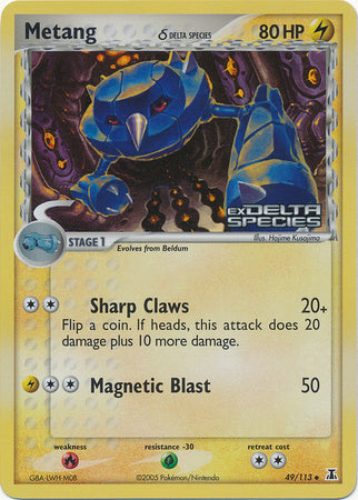 Metang (49/113) (Espèce delta) (Estampillé) [EX: Espèce delta]