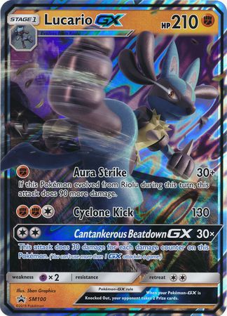 Lucario GX (SL100) (Carte Géante) [Soleil et Lune : Cartes promo Black Star]