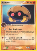 Kabuto (51/108) [EX: Gardiens du Pouvoir]