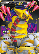 Giratina-EX (124/124) [Negro y Blanco: Dragones Majestuosos]