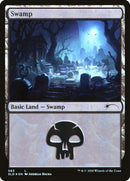 Marais (Sinistre) (563) [Promos Secret Lair Drop]