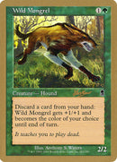 Chien de garde (Sim Han How) [Decks des Championnats du Monde 2002]