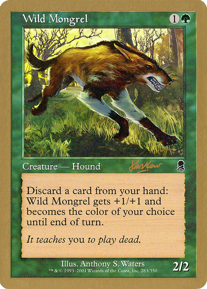 Chien de garde (Sim Han How) [Decks des Championnats du Monde 2002]