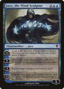 Jace, le sculpteur de l'esprit [Éveil du monde]