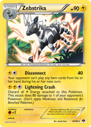 Zebstrika (48/99) [Noir & Blanc : Destinées Futures]