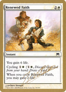 Foi renouvelée (Julien Nuijten) [Decks des Championnats du Monde 2004]