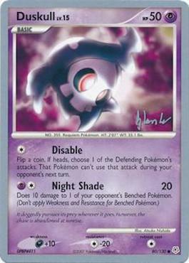 Duskull NV.15 (80/130) (Empotech - Dylan Lefavour) [Campeonatos Mundiales 2008]