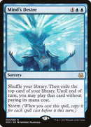 Désir de l'esprit [Duel Decks: Mind vs. Might]
