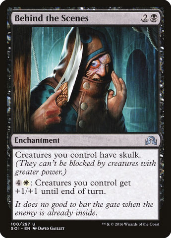 Detrás de cámaras [Sombras sobre Innistrad]