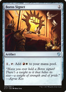 Sello Boros [Commander 2017]