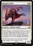 Vigilante de Eos (MM3) [The List]
