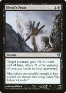 Festín necrófago [Duel Decks: Izzet vs. Golgari]