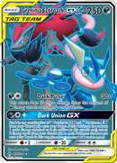 Greninja y Zoroark GX (200/214) [Sol y Luna: Lazos Indestructibles]