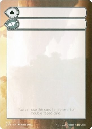 Jeton de soutien (6/9) [Jetons de Zendikar Rising]