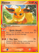 Pyroli (2/17) [POP Series 3]