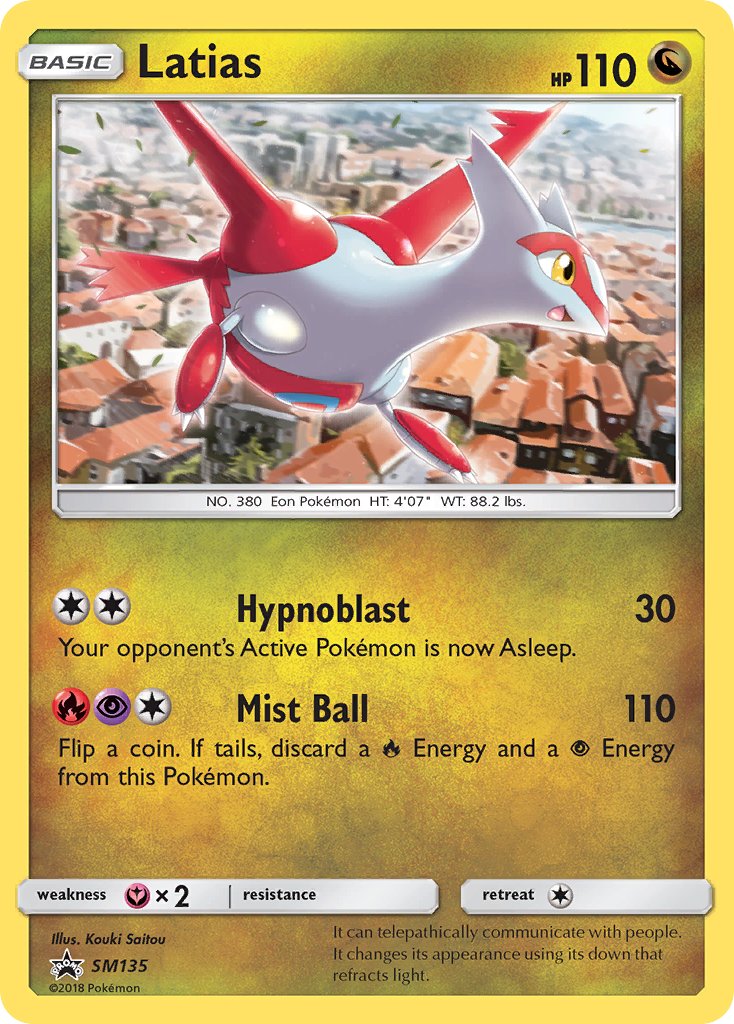 Latias (SM135) [Soleil et Lune : Promo Black Star]