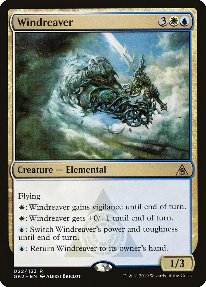Coupevague [Kit de guilde Allégeance de Ravnica]