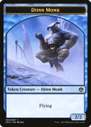 Jeton Moine Djinn [Jetons Iconic Masters]