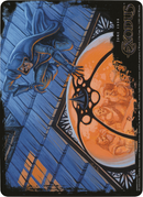 Curiosité (Surdimensionné) [Édition Boîte de Base Huitième Édition]