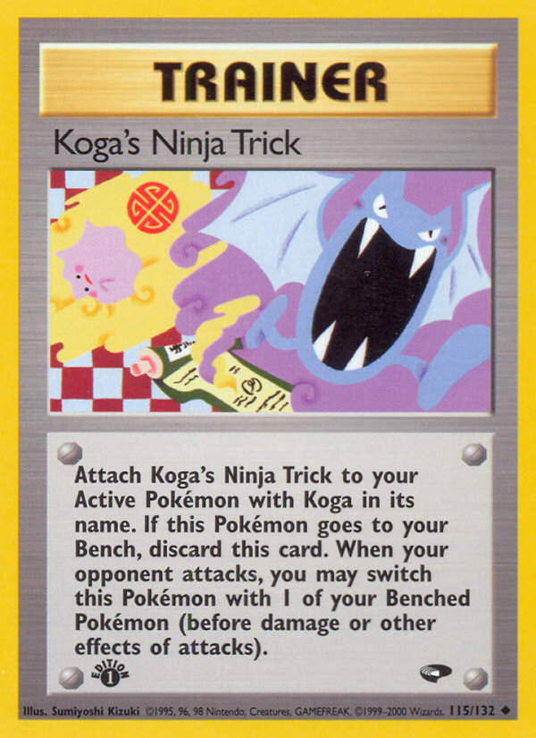 Tour de Ninja de Koga (115/132) [Défi des Champions 1re édition]