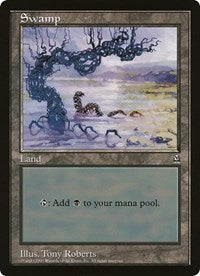 Pantano (Sobredimensionada) [Cartas sobredimensionadas]