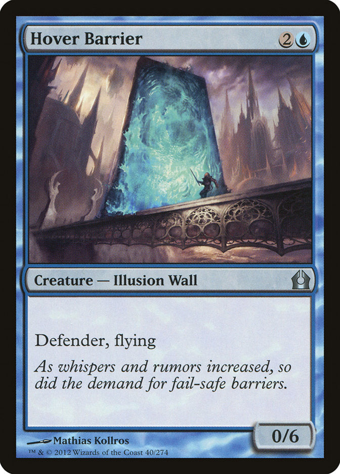 Barrière lévitante [Retour sur Ravnica]
