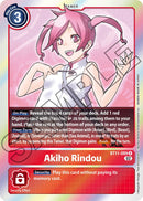 Akiho Rindou [BT11-089] [Fase Dimensional]