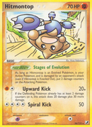 Kapodrix (26/115) [EX: Forces Cachées]