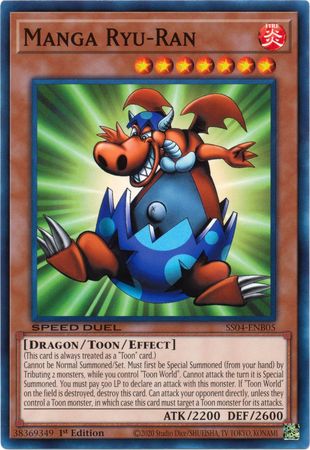 Manga Ryu-Ran [SS04-FRB05] Commune