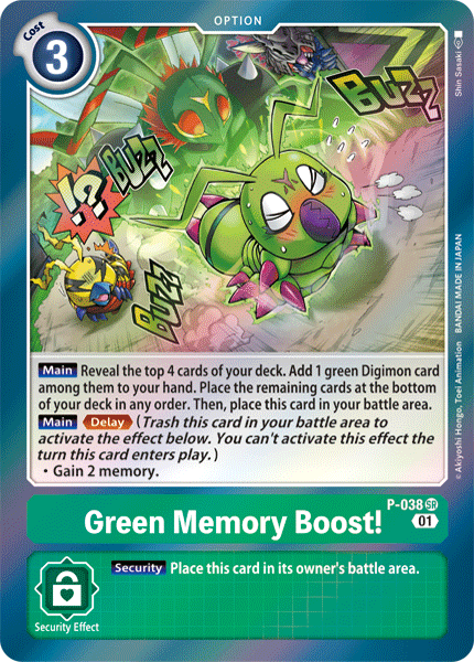 ¡Memoria Verde al Máximo! [P-038] [Cartas Promocionales]