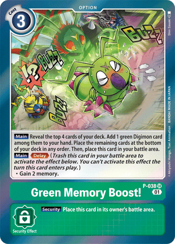 ¡Memoria Verde al Máximo! [P-038] [Cartas Promocionales]
