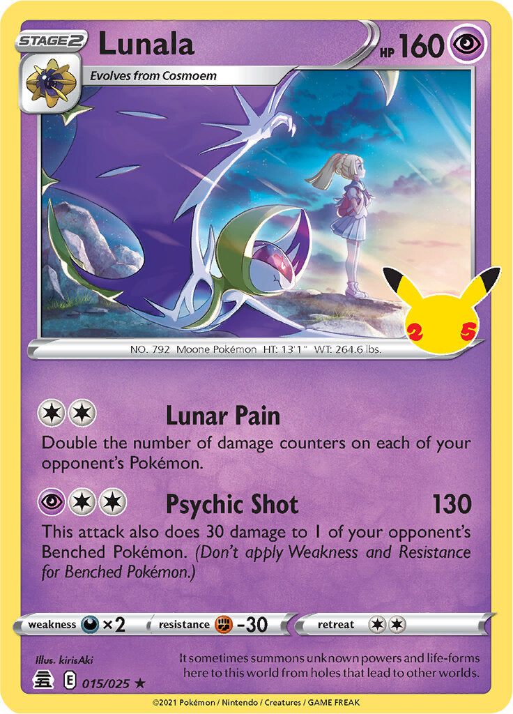 Lunala (015/025) [Célébrations : 25e Anniversaire]