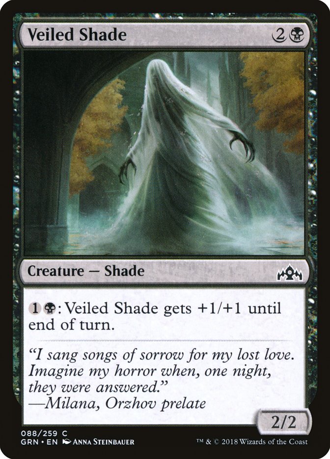 Ombre voilée [Guildes de Ravnica]