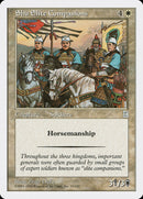 Compagnons d'Élite Shu [Portal Three Kingdoms]