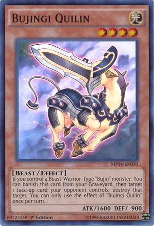 Bujingi Quilin [MP14-FR070] Super Rare