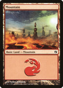 Montagne (75) [Duel Decks: Venser vs. Koth]
