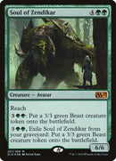 Âme du Zendikar (Promos Duels of the Planeswalkers) [Promos Duels of the Planeswalkers 2014]