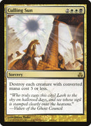Écrémage du soleil [Salons de Guilde]