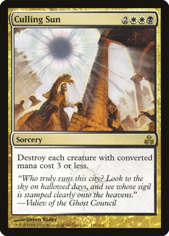Écrémage du soleil [Salons de Guilde]