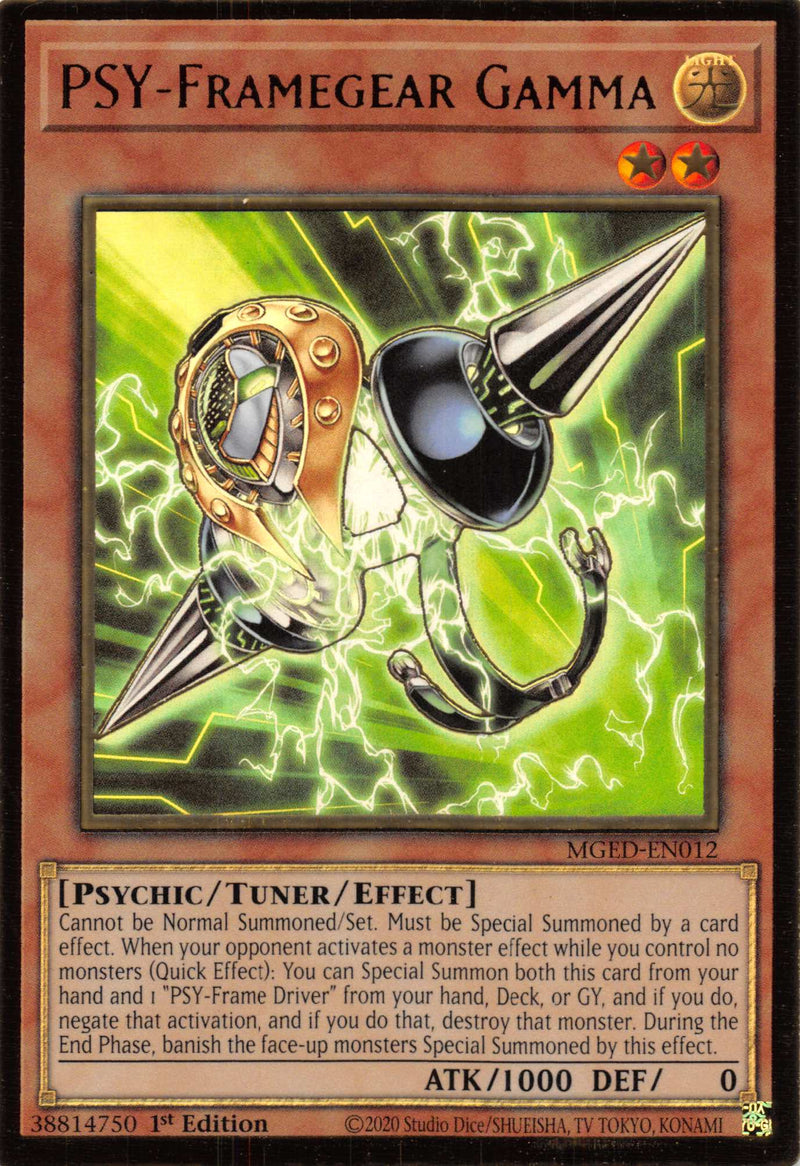 Vitesspirit Gamma [MGED-FR012] Gold Rare