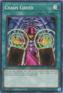 Chaos Greed (25th Anniversary) [IOC-SP038] Común