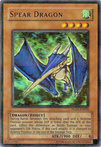Dragon-Lance [HL03-FR004] Parallel Rare