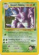 Nidoking de Giovanni (7/132) [Défi des Gyms Illimité]