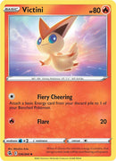 Victini (036/264) [Espada y Escudo: Golpe Fusión]